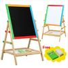 Wooden Kid Art Easel Double Sided Blackboard Magnetic Surface Multi Functional
