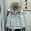 Denmark winter extreme cold down jacket women's thickened large fur collar pink tooling pie to overcome the new winter coat