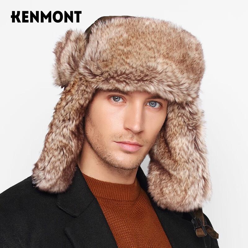 Kamon Men s Warm Earflap Lei Feng Hat KM-5161 L