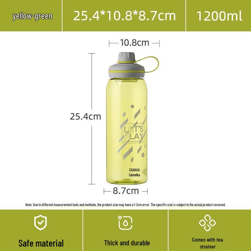 

Chahua Tais Sports Water Bottle