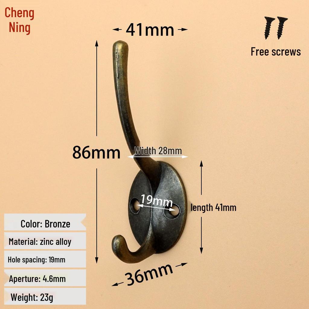 Cheng Yu Retro Chinese Style Metal Double Wardrobe Coat & Hat Hook