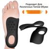 Semelles orthopédiques pour pied plat avec support de voûte plantaire et alignement postural pour la correction des pieds vers l'intérieur et l'extérieur, coussinets orthopédiques pour un usage quotidien