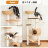 Large wooden cat for large interior for multiple for summer and with observation cat spaceship clear for claw sisal 144cm for relieving lack of