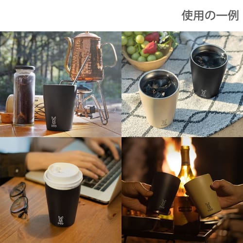 DOD Mug Uthermo Stainless Steel Vacuum Insulated Mug, Keeps Drinks Hot or Cold, Portable, Compact Size, MG1-859-BK, Black, Approx. 7.6cm X 9.9cm (H)