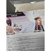 Used PS Vita PCH-2000 Main Unit White Otomate Special Pack