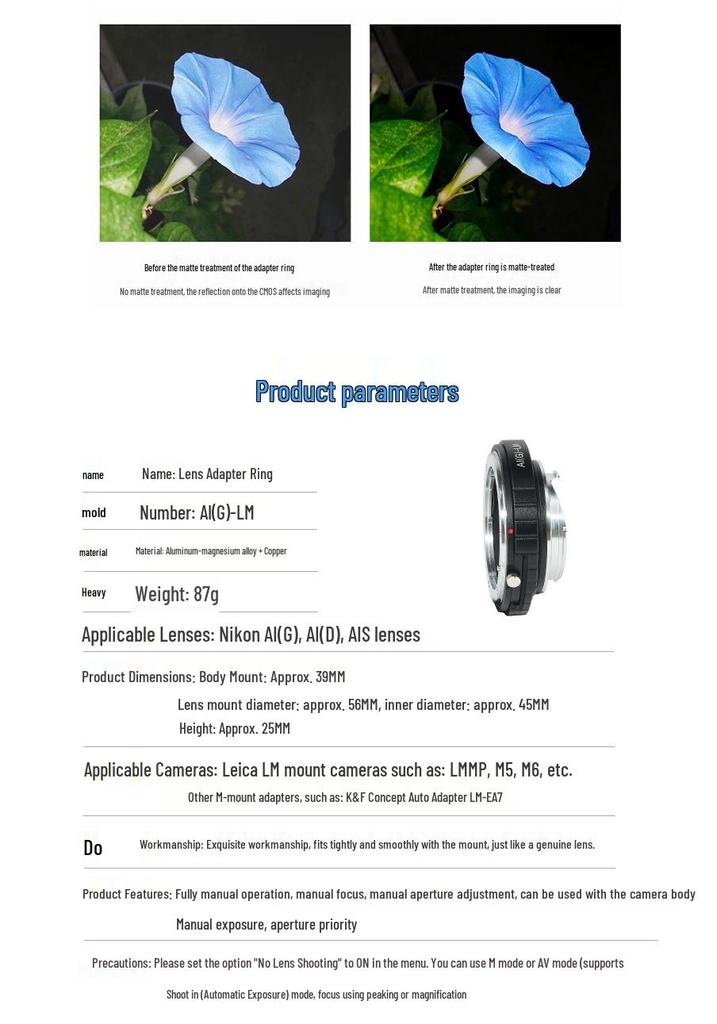 AIG-LM Lens Adapter: Fits Nikon G/D S Lenses To Tian Gong Leica LM Mount Camera.