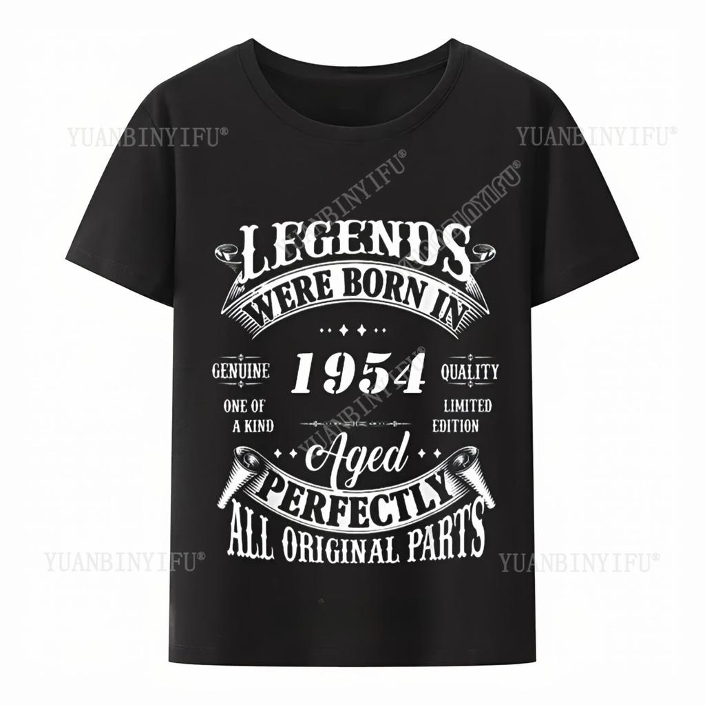 Street Fashion Vintage Made  1954 73th Birthday T Shirts 73 Years Old  Born  Gift Serial  Dad and Grandpa