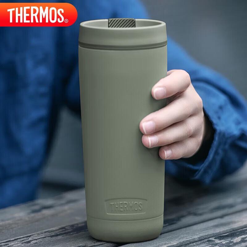 Thermos 420ml Portable Insulated Coffee Mug
