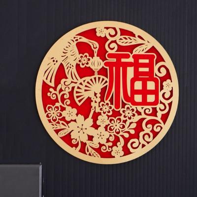 3D Fu Character Window Sticker Flocked Hot Stamping Window Grilles Laser Engraving Hollow Design Chinese New Year Door Sticker