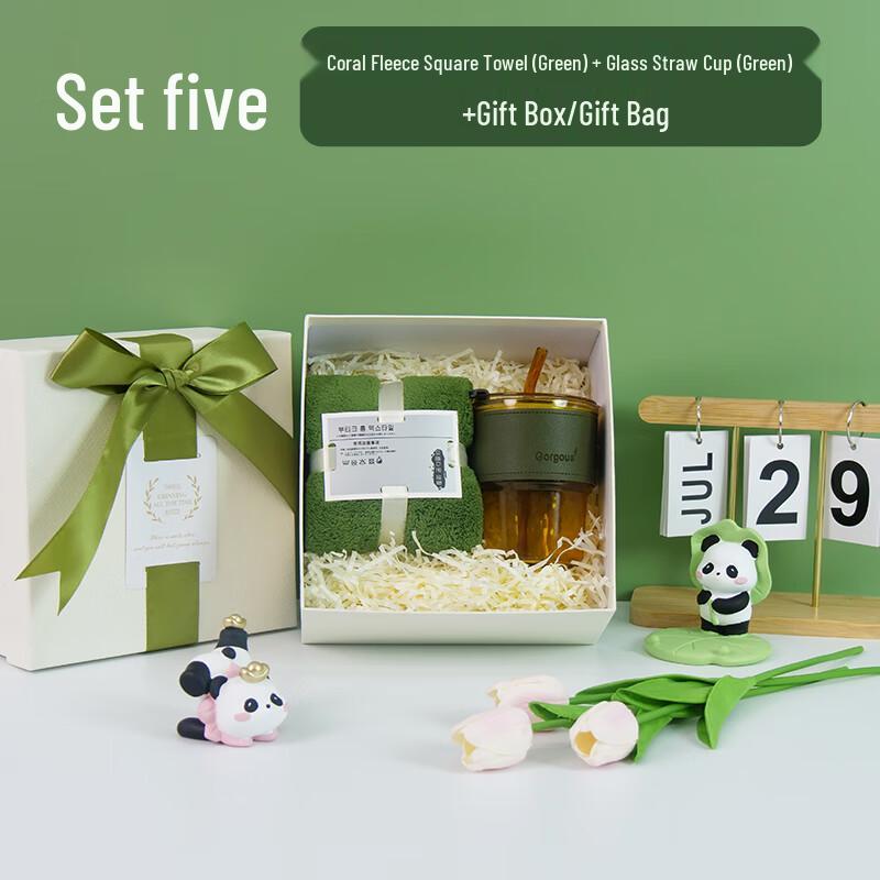 

He Ban Aesthetic Drinkware Gift Set