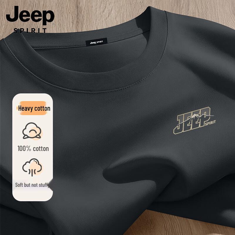 

Чоловіча дихаюча повсякденна футболка JEEP SPIRIT з чистої бавовни, коротким рукавом XL