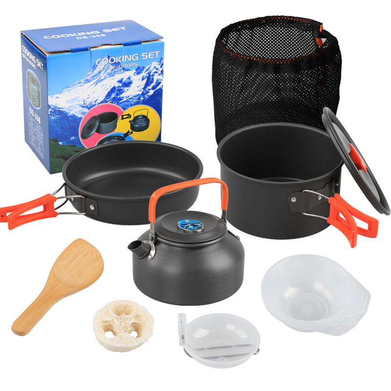 Hanlu DS-308 Aluminum Camping Cookware Set
