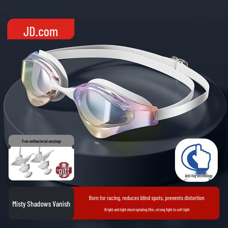 Jingdong Crafted Pro Anti-Fog Swim Goggles