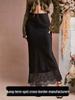 Elegant Silk Satin Lace Patchwork Skirt for Women
