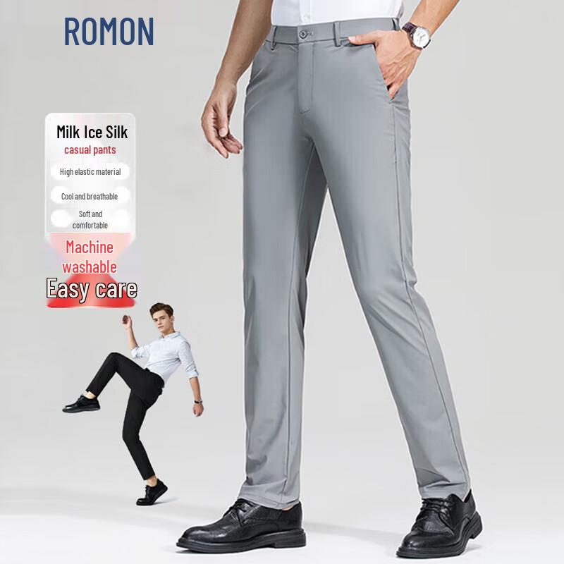 Romon Men's Ice Silk Straight-Leg Casual Pants
