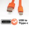 umvowuxa type c charging cable Charge5, Go3, Clip4, JR POP, Flip 6, Pulse 5, Xtreme3/2, Boombox 2. Quantum Wireless Bluetooth Headphone Charging Cable