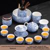Chaxun Retro Floral White Porcelain Tea Set