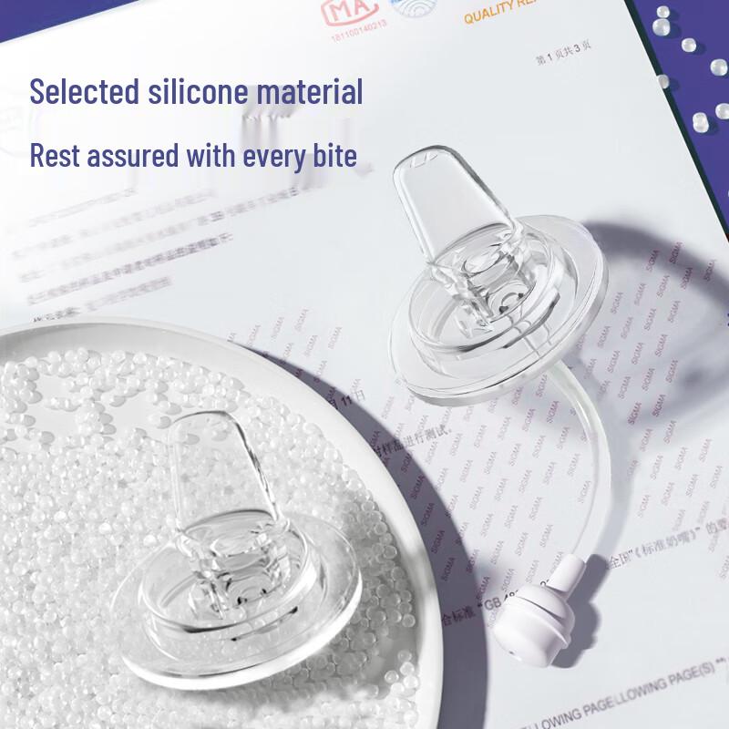 Anpei Universal Wide-Neck Baby Bottle Spout & Straw Set