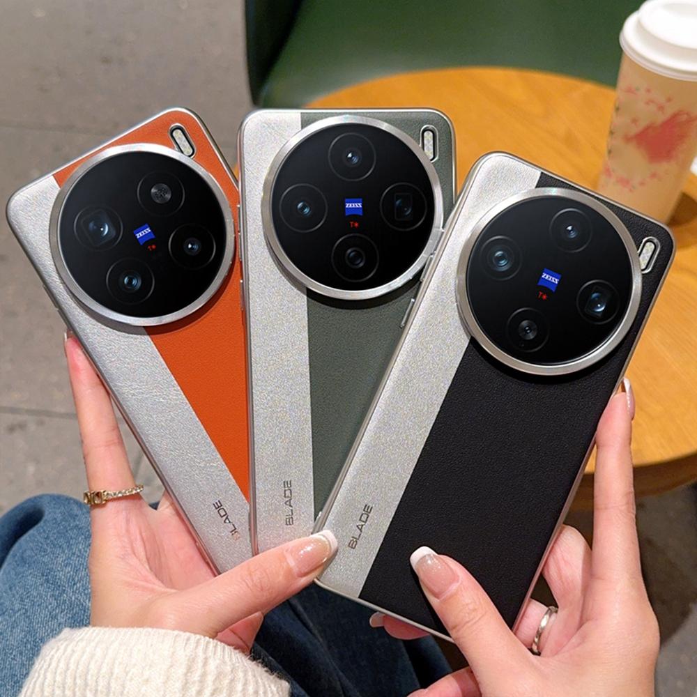 Für vivo X200 Pro 5G Hülle Spleißen PU-Leder+TPU Galvanisierte Handyhülle