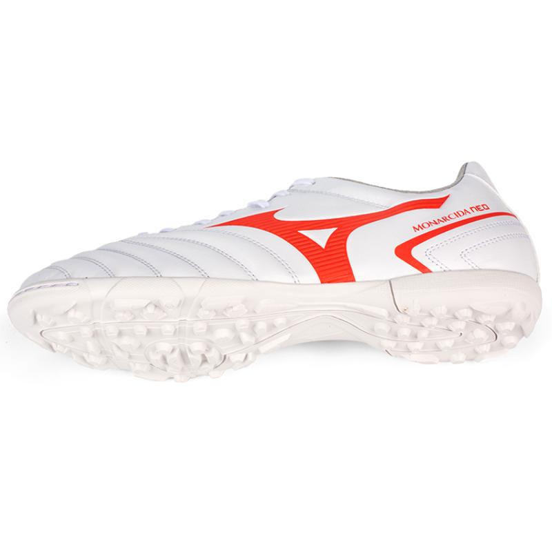 Mizuno Monarcida Neo II Select AS 'White Red' Sneakers P1GD222562