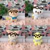 Skzoo Leeknow Hyunjin Cartoon Plüschtier für Kinder Kristall Ultraweich Kaninchen Design Anpassbares Bild 20cm Höhe