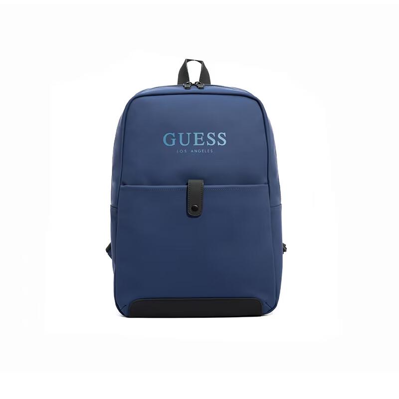 

Мужской деловой рюкзак для ноутбука GUESS