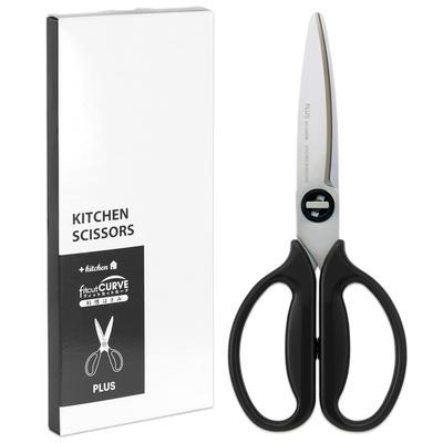 Plus Kitchen Cooking Stainless Dishwasher Fit Cut Maintains Paper Box Scissors, Scissors, Disassembly, Steel, Safe, Stress-Free Sharpness, Curve,