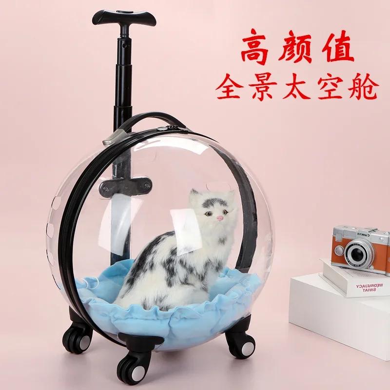 

Чемодан для перевозки домашних животных, сумка для кошек, сумка для прогулок, переносная капсула для перевозки собак, прозрачный чемодан для кошек, большой рюкзак для кошек Free mat