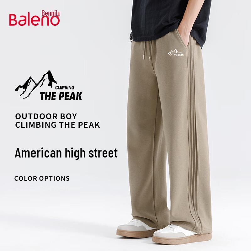 Baleno Men s Loose Knit Wide-Leg Casual Pants 3XL