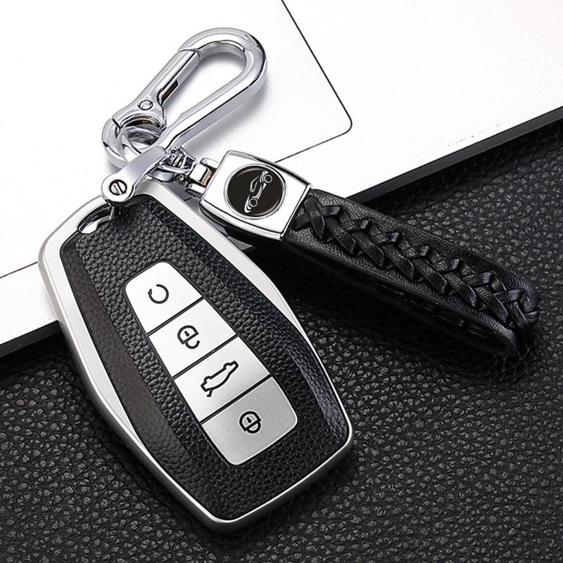 Car Key Case for Vision, Boyue, Xingyue, Emgrand, Xingrui, Binyue, Binrui, Borui, and Geely models.