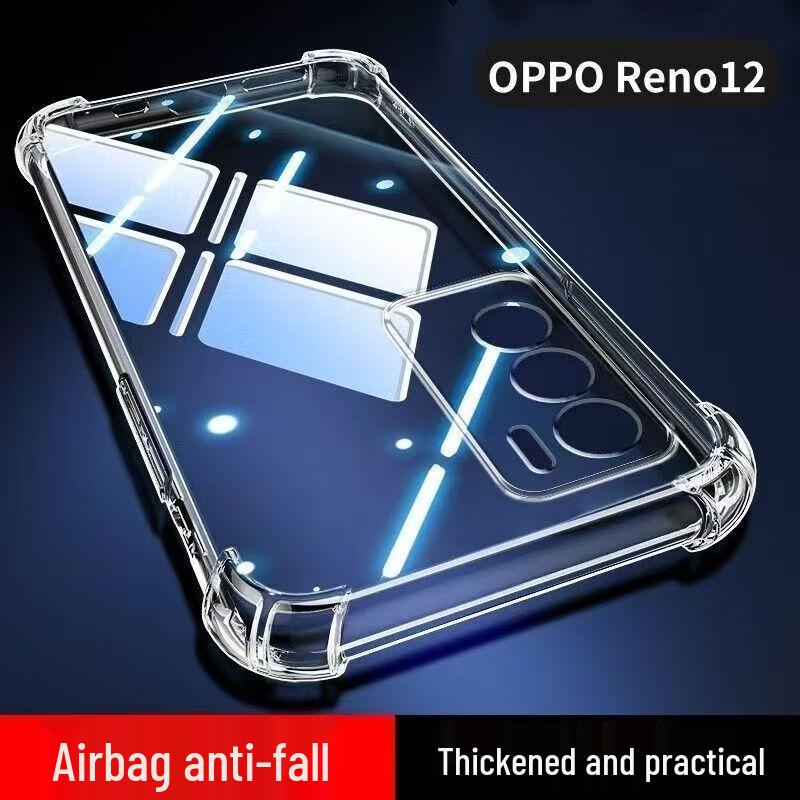 

OPPO Reno10 Anti-Drop TPU Phone Case Airbag Phone Case