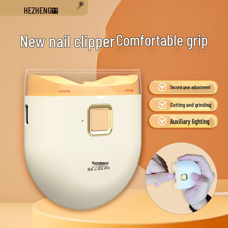 

Hezheng HZ-ZJ1 Automatic Electric Nail Clipper