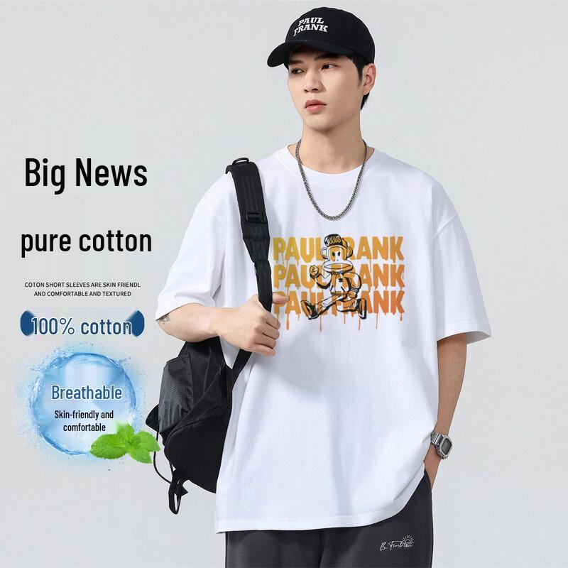 Paul Frank Loose Fit Drop-Shoulder Cotton T-Shirt XL