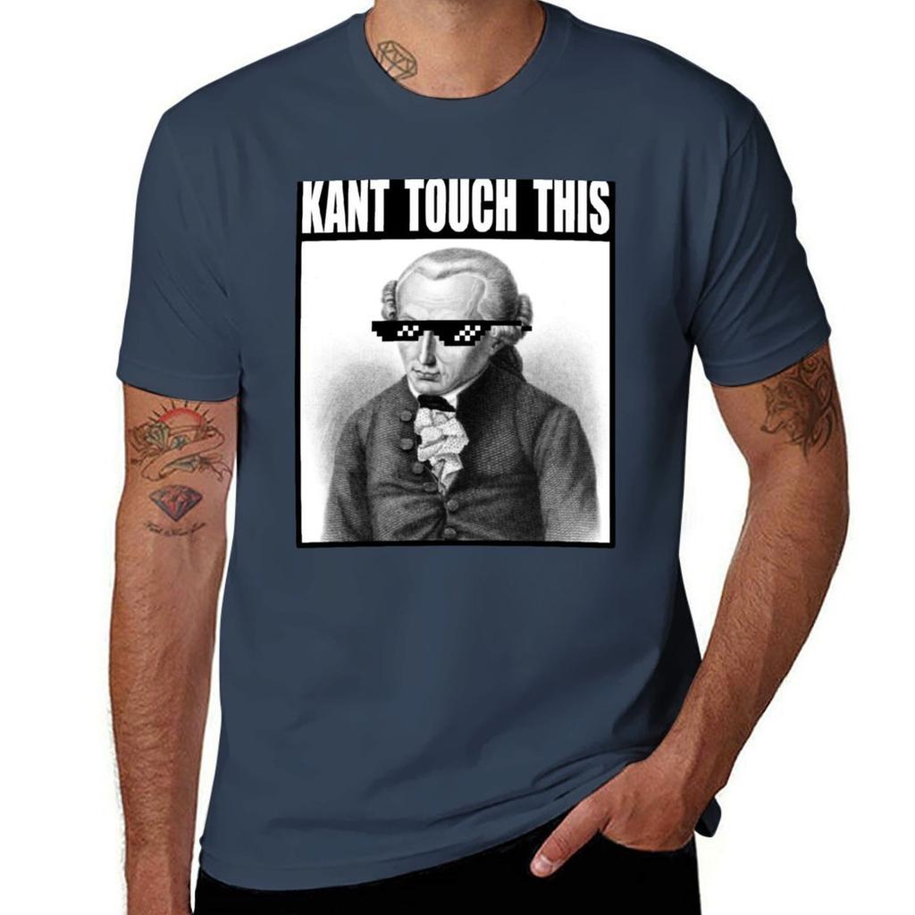 Kant Touch This Memes Funny Philosophy Imunisexuel Tshirt Casual Loose Fit Summer Tee Shirt Tshirt