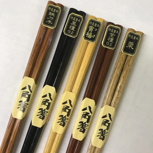 

Octagonal Chopsticks, Set of 5, Wooden Chopsticks, Lacquered, Octagonal Chopsticks