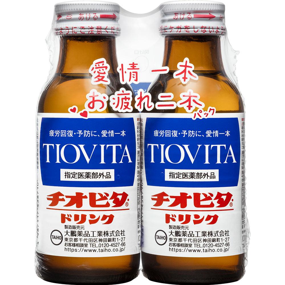 

Taiho Thiovita Do Quasi-drugs Physical Fatigue & Nutritional Support (Vitamins) Efficacy: -Nourishing and strengthening 1