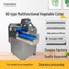 60-Type Multi-Functional Stem and Leaf Vegetable Cutter for Chives, Sauerkraut, Cabbage, Leeks, Scallions, Cilantro, Fennel, and Celery.