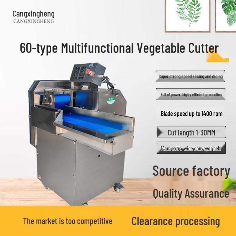 60-Type Multi-Functional Stem and Leaf Vegetable Cutter for Chives, Sauerkraut, Cabbage, Leeks, Scallions, Cilantro, Fennel, and Celery.