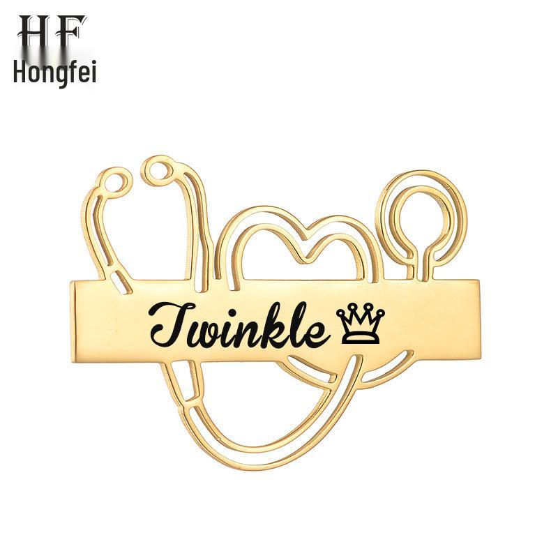 Stainless Steel Stethoscope Brooch with DIY Name Laser Engraving