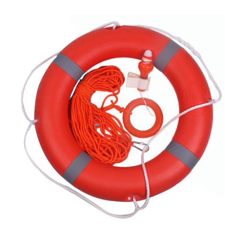 Professional Adult Marine Lifebuoy