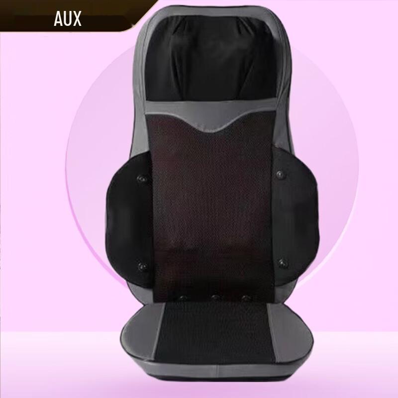 Aux Automatic Multi-functional Neck & Back Massage Cushion