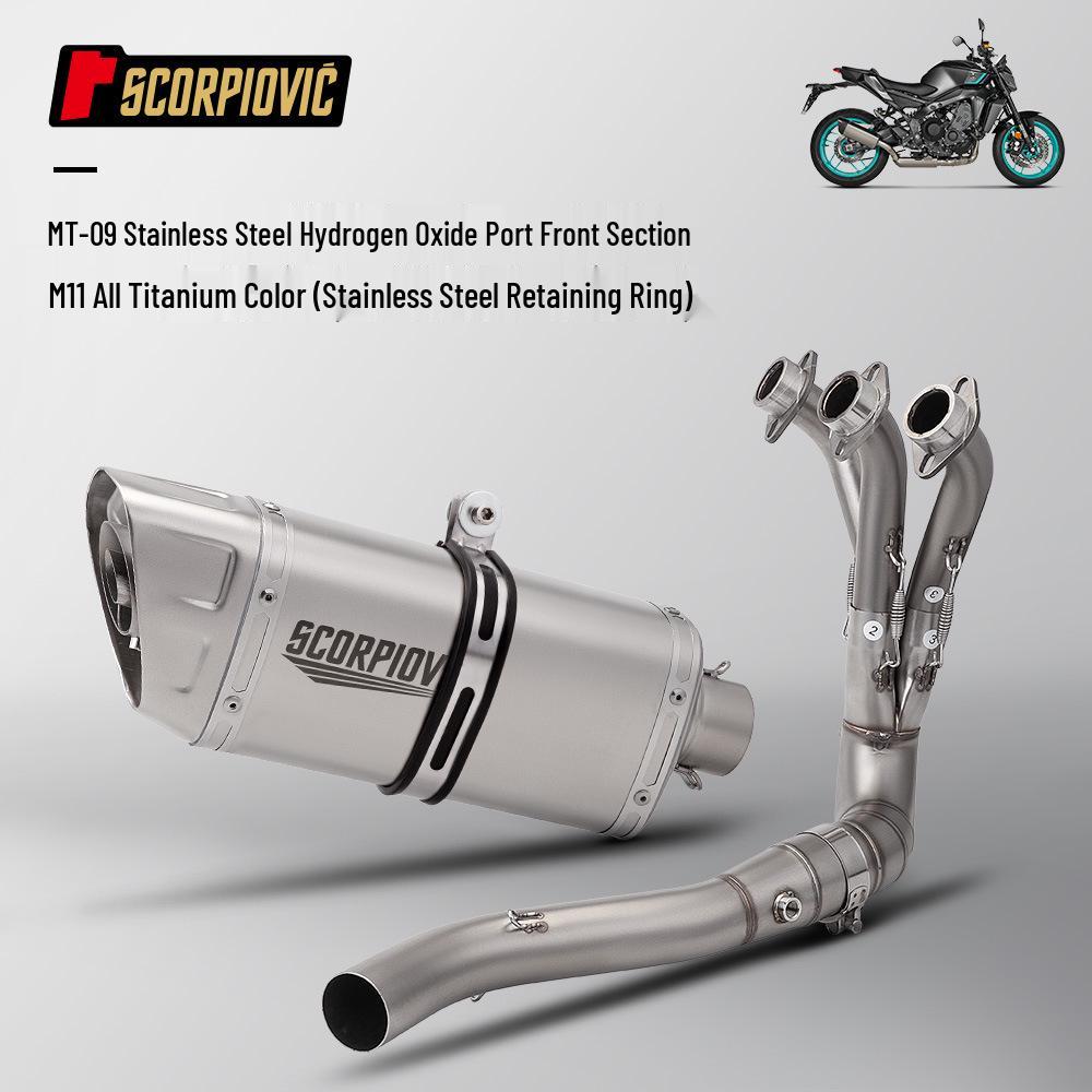 MT09 Double Oxygen Sensor Front Exhaust Pipe & Muffler Set (2021-2025) - Motorcycle Modification