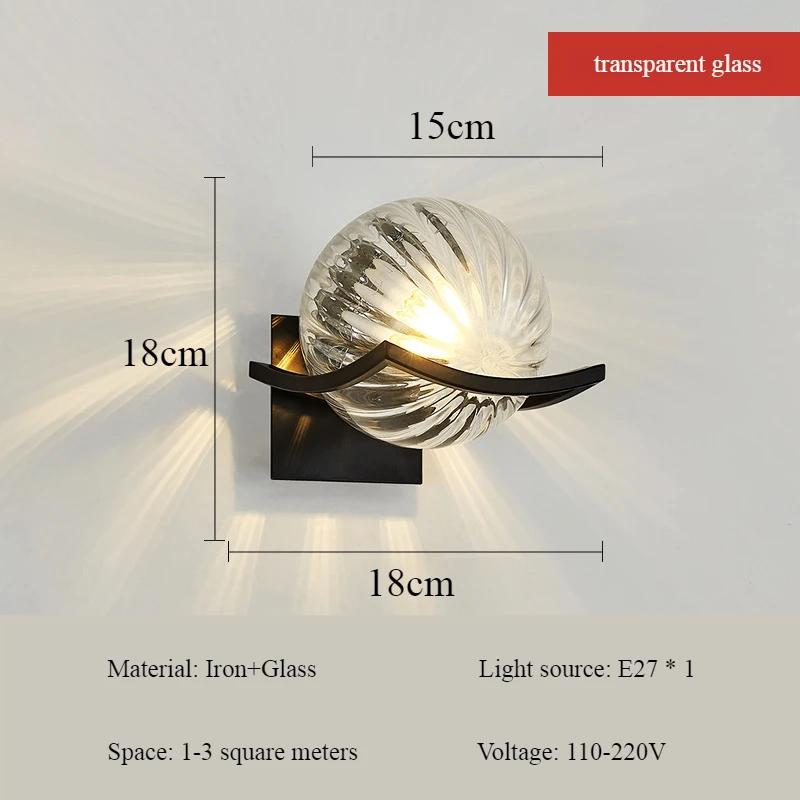 Nordic Minimalism Iron Art Glass Ball Wall Light Bedroom Study Dining Table Corridor Aisle Wall Lamp LED Home Decoration Luster