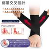 Knöchelbandage mit Kompression, dünn und atmungsaktiv für Achillessehne, Stehen und Alltag, Unisex, ultradünnes Band, Knöchel, Sport, Unterstützung, Laufen,