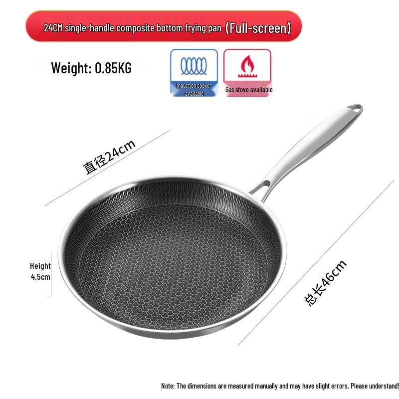 

KATA304 3-Layer 304 Stainless Steel Frying Pan