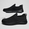 Men's Shoes One Foot Mesh Flying Mesh Lightweight Casual Sports Shoes Running Shoes Comfortable And Breathable Travel Youth