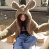American Retro Cute Ears Faux Leather Fluffy Hooded Plush Coat - Winter Loose and Thickened Style