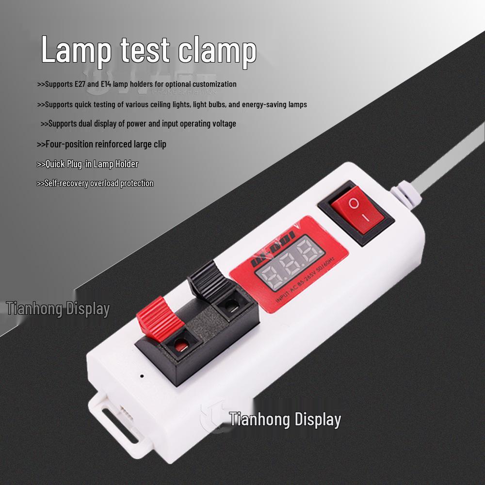 1.5m LED Test Lamp Line with Clips for Two-Position Electrical Box Aging Test