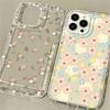 Flower Branch Soft Case For iPhone 13 11 12 14 15 Pro Max 7 8 Plus SE   X XR XS Anti-drop Airbag Shockproof Phone Cover