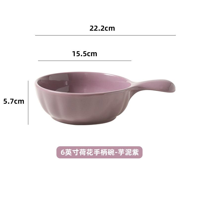 Cream Wind Ceramic Hand Handle Bowl High Value Home Microwave Oven Baked Rice Bowl With Hand Handle Instant Noodle Bowl Breakfast Salad Bowl